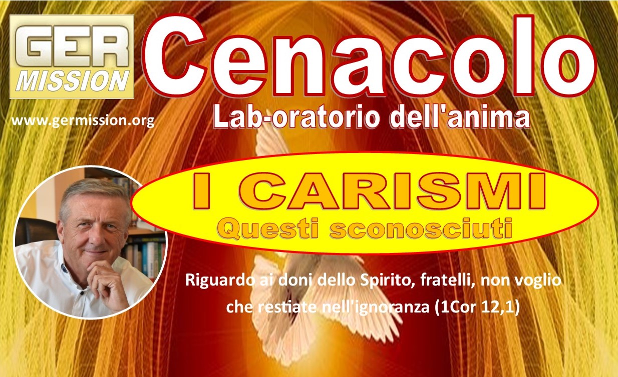 I Carismi – Questi sconosciuti